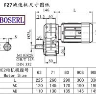 F27減速機(jī)電機(jī)尺寸圖紙